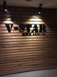 -V-STAR威斯达•高级私人定制