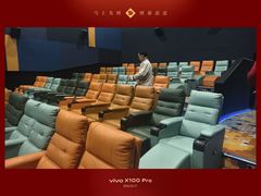 -龙湖重庆时代天街