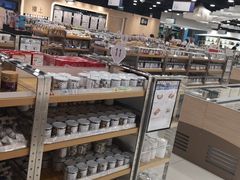 -楼上(新馬路澳門廣場店)