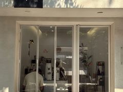 -浆木咖啡馆(湘子庙街店)