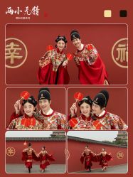 点击看大图 -蒙娜丽莎婚纱摄影·旅拍