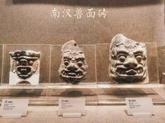 -南越王博物院(王宫展区)