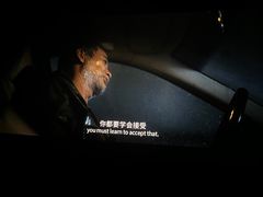 -中影大导演巨幕影城(深圳西乡店)