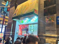 -吴裕泰茶庄(前门大街店)