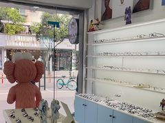 -一人多镜蔡司·依视路眼镜店(琉璃店)