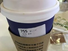 -瑞幸咖啡(东直门枢纽店)