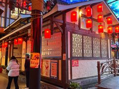 -苗岭侗寨(金阳店)