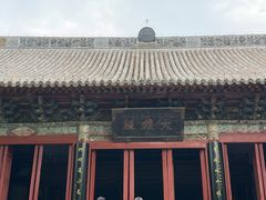 -洛阳白马寺