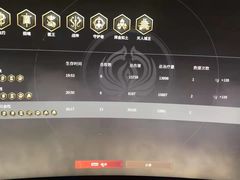 -网鱼网咖(浦东长岛路店)