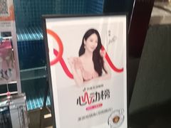 -涿派·炝锅鱼(涿州店)