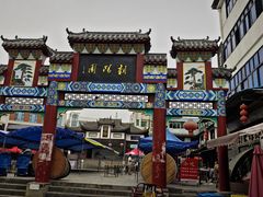 -梁子岛生态旅游区