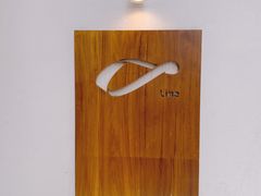 -Line 咖啡(石厦花园店)