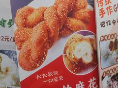 -白玉兰食品(中山公园龙之梦店)