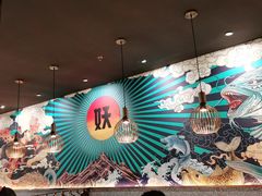大堂-半天妖烤鱼(聊城冠县店)
