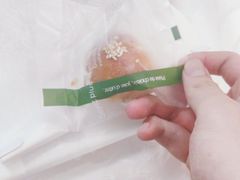-Tomado绿色烘焙(大尧三路店)