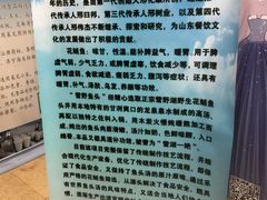 -雪野鱼头大王邢府公老店(雪野湖店)