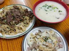 -河记肠粉店