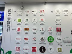 -银泰百货(厦门国贸中心店)
