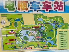 -上海野生动物园