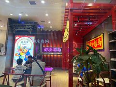 -茶话弄(咖啡·中贸广场店)