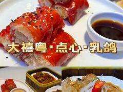 -避风塘(江南环球港店)