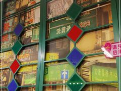 -七爺清汤腩(南开大悦城店)