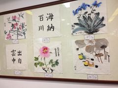 -昂立少儿成长中心(浦东蓝村路地铁站校区)