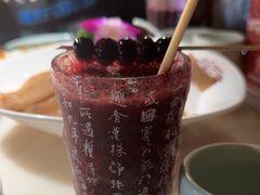 -巴渝瓦肆重庆鲜火锅(宝龙环湖店)