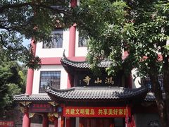 -铁路文化公园