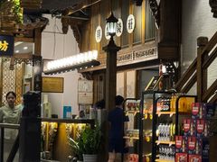 -陈麻婆豆腐总店