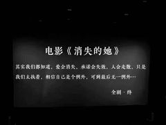 -UME影城(西城广场店)