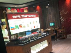 -巴奴毛肚火锅(九洲店)