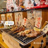 东莞最日本的居酒屋本屋