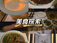 -隐庐·古法川菜(高新店)