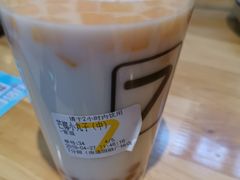 芒椰小丸子-7分甜(圆融广场店)