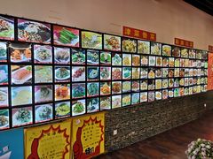-大眼锅贴饺子(河西店)