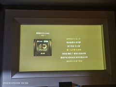 -尚足影院式足疗·住宿·美食(解放碑店)