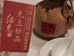 -口味堂(惠济路店)