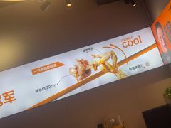 -蛙老爹·蜀香美蛙鱼头(王家湾店)