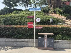 -句容茅山景区