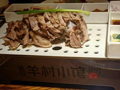 -相约·羊村小馆非遗手抓肉(七一酱园店)