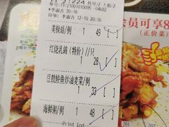 -淇乐多品味馆(江南大道店)
