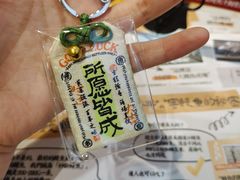 -鳗事鱼意·活鳗現烤专门店(富力海珠城店)