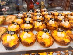 -PAPER STONE BAKERY(天环店)