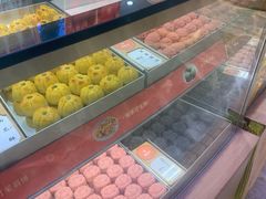 -稻香村(观前街店)