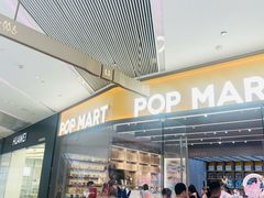 -泡泡玛特POPMART(杭州乐堤港店)