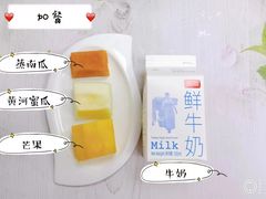 -伊顿幼儿园(济南大地锐城校区)