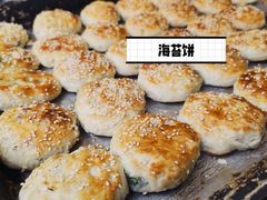 -紫阳古街