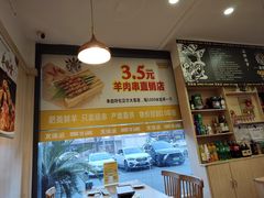 -東豫狼鲜货烧烤. 碳火烤鱼. 小龙虾(上海首店)