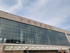 -信阳博物馆